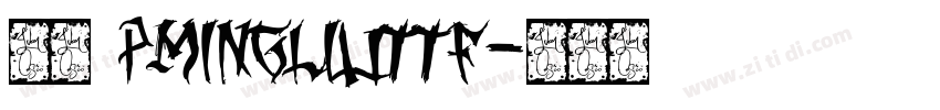 下载 PMingLiUttf字体转换